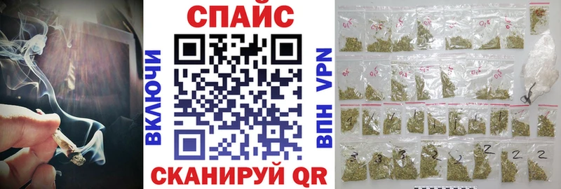 мега сайт  Октябрьский  Бутират бутандиол 