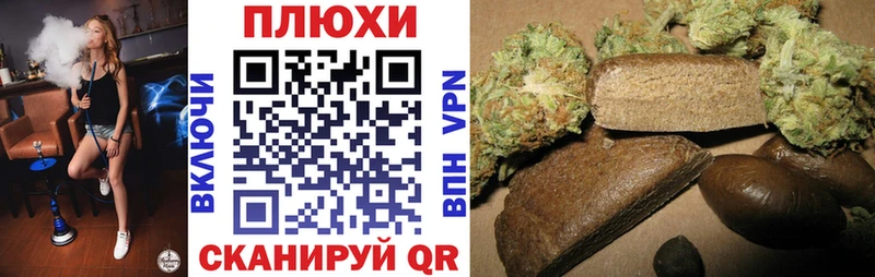 кракен   Октябрьский  ГАШ хэш 