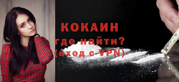 стаф Михайловка