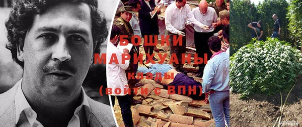 марки lsd Михайлов