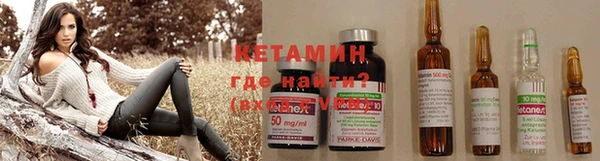 стаф Михайловка