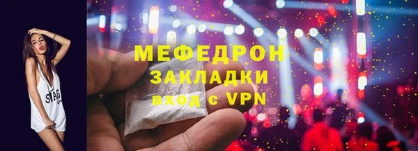 марки lsd Михайлов
