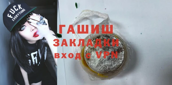 марки lsd Михайлов