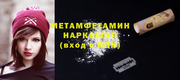 стаф Михайловка