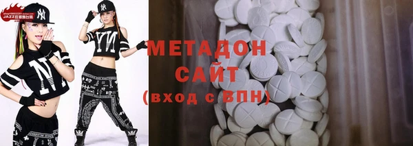 марки lsd Михайлов