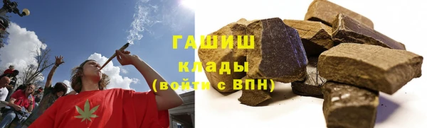 стаф Михайловка