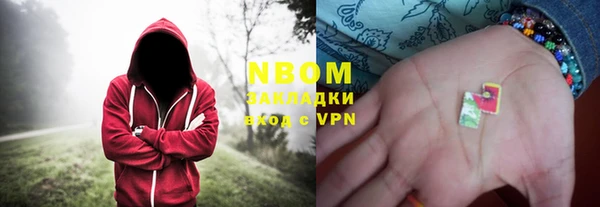 стаф Михайловка