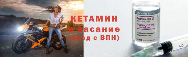 марки lsd Михайлов
