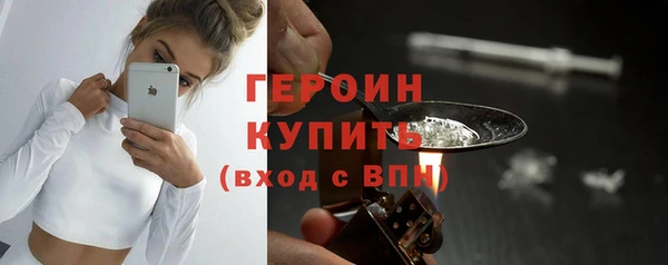 2c-b Михайловск
