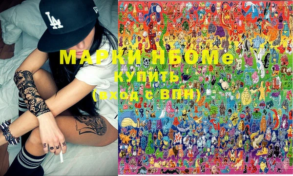 марки lsd Михайлов