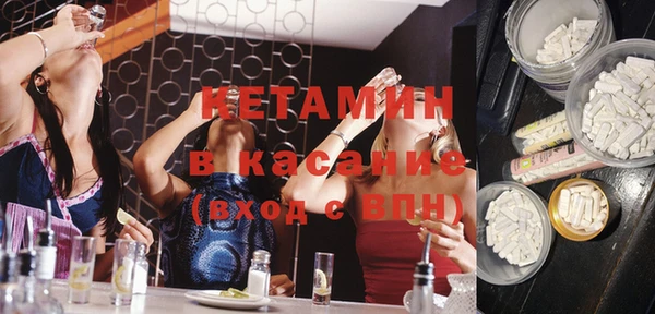 СК Надым