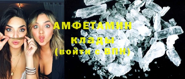 метадон Медвежьегорск