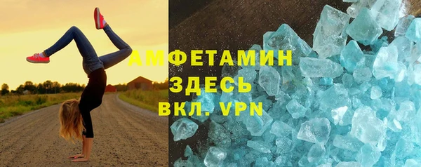 2c-b Михайловск