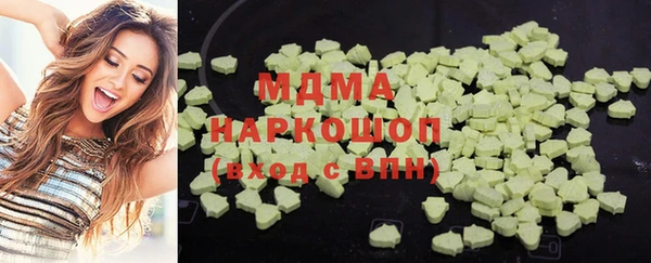 2c-b Михайловск