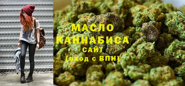стаф Михайловка