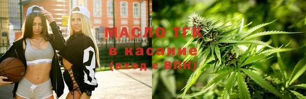 марки lsd Михайлов
