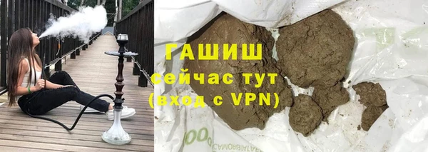 марки lsd Михайлов