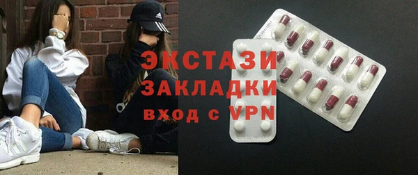 стаф Михайловка