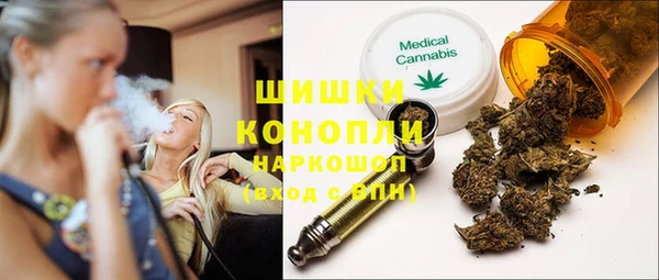 марки lsd Михайлов