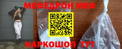 PSILOCYBIN Волгодонск