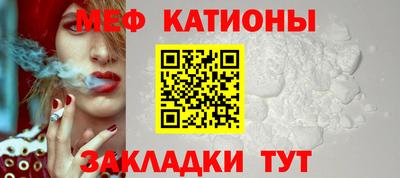 ГАЛЛЮЦИНОГЕННЫЕ ГРИБЫ Волжск