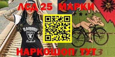стаф Волжский