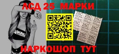 стаф Волжский