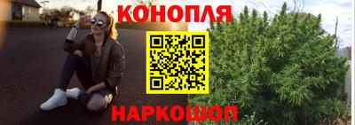 стаф Волжский