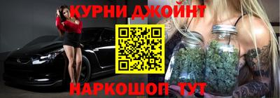 PSILOCYBIN Волгодонск