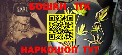 PSILOCYBIN Волгодонск