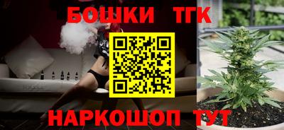 стаф Волжский