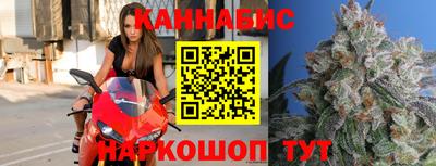 ГАЛЛЮЦИНОГЕННЫЕ ГРИБЫ Волжск