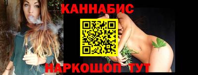 мяу мяу кристалл Берёзовский