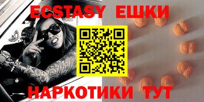 PSILOCYBIN Волгодонск