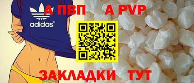 PSILOCYBIN Волгодонск