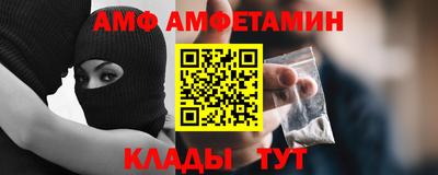 ГАЛЛЮЦИНОГЕННЫЕ ГРИБЫ Волжск