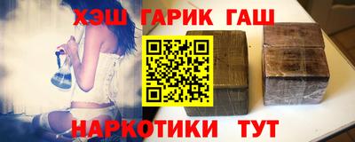 PSILOCYBIN Волгодонск