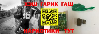 стаф Волжский