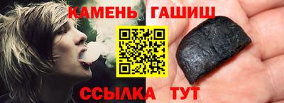 PSILOCYBIN Волгодонск
