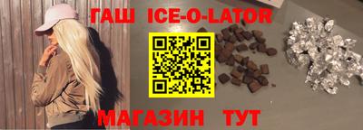 стаф Волжский