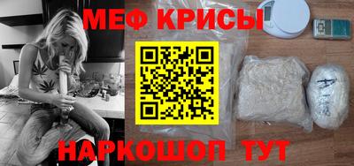 стаф Волжский