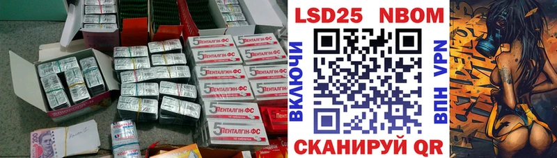 ЛСД экстази ecstasy  Октябрьский 