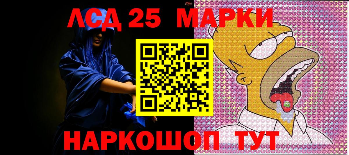 Октябрьский  магазин  наркотиков  Вход с VPN  Марки NBOMe 1500мкг 