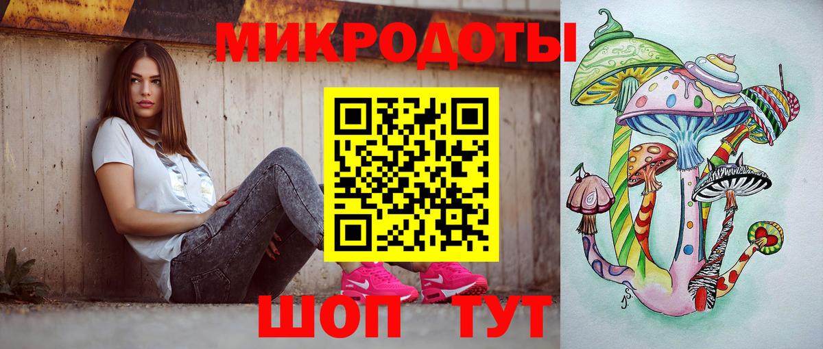 Галлюциногенные грибы мухоморы  Октябрьский  наркота  Псилоцибиновые грибы мицелий 