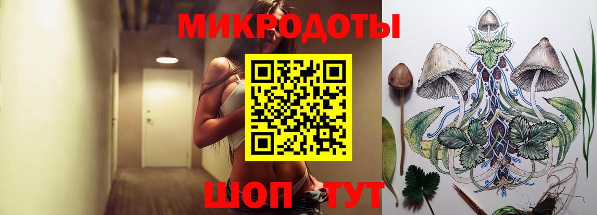 Меф МЯУ МЯУ кристаллы  ГАШИШ  Конопля  Кокаин  Октябрьский  Вход с VPN 