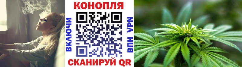 где можно купить   Октябрьский  Конопля Ganja 