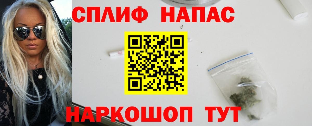 Канабис Ganja  МАРИХУАНА Bruce Banner  Октябрьский  Канабис тримм 